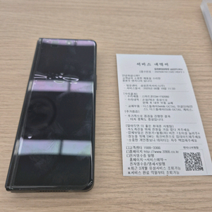 [ 리퍼 미사용 ] Z 폴드3 블랙 256G ,s펜