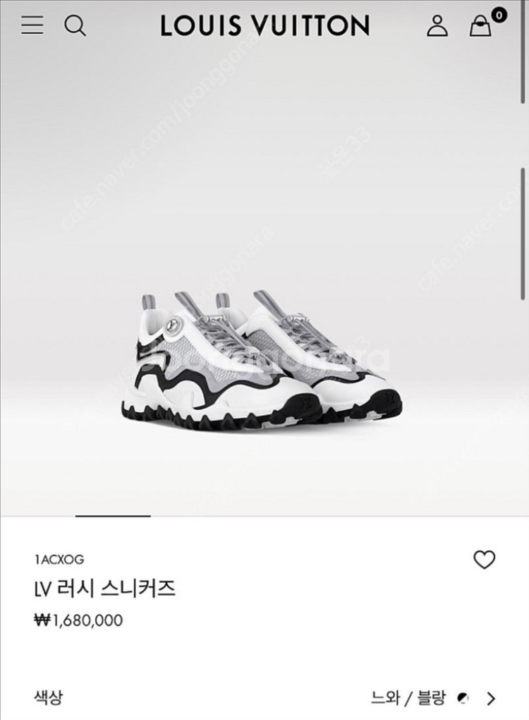 루이비통37사이즈--4