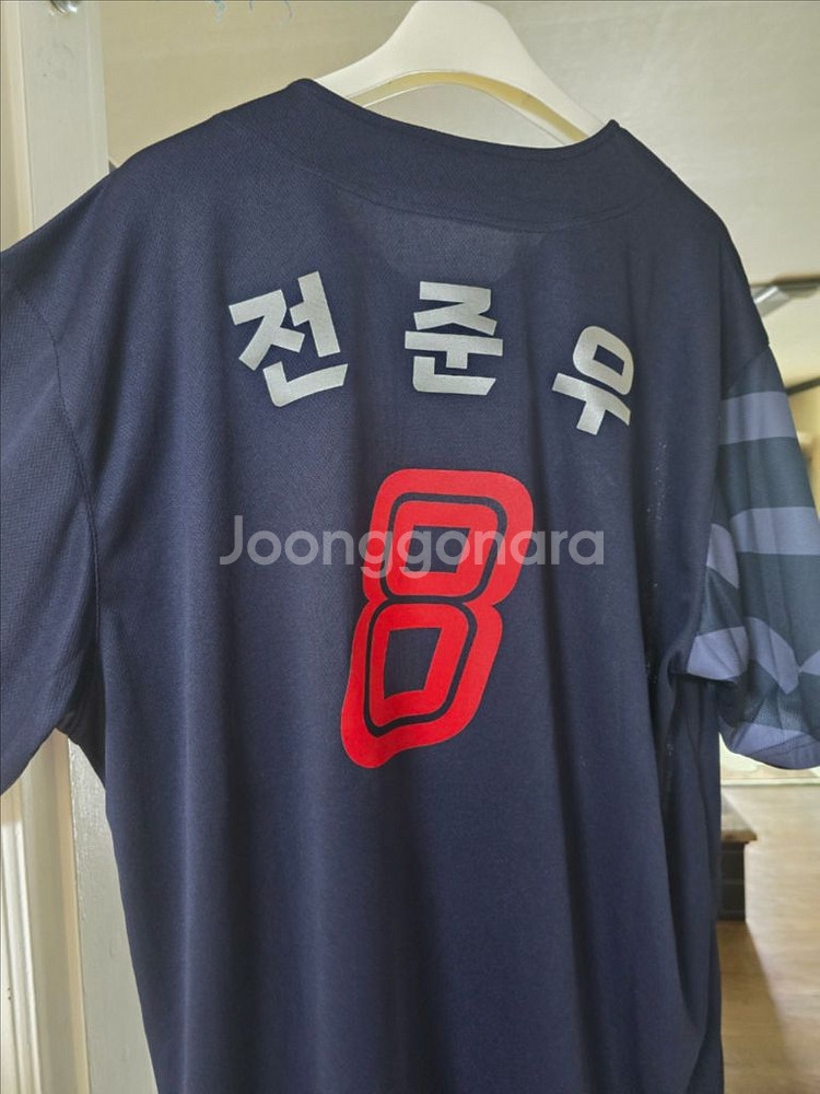 롯데 자이언츠 어웨이 유니폼 전준우--1