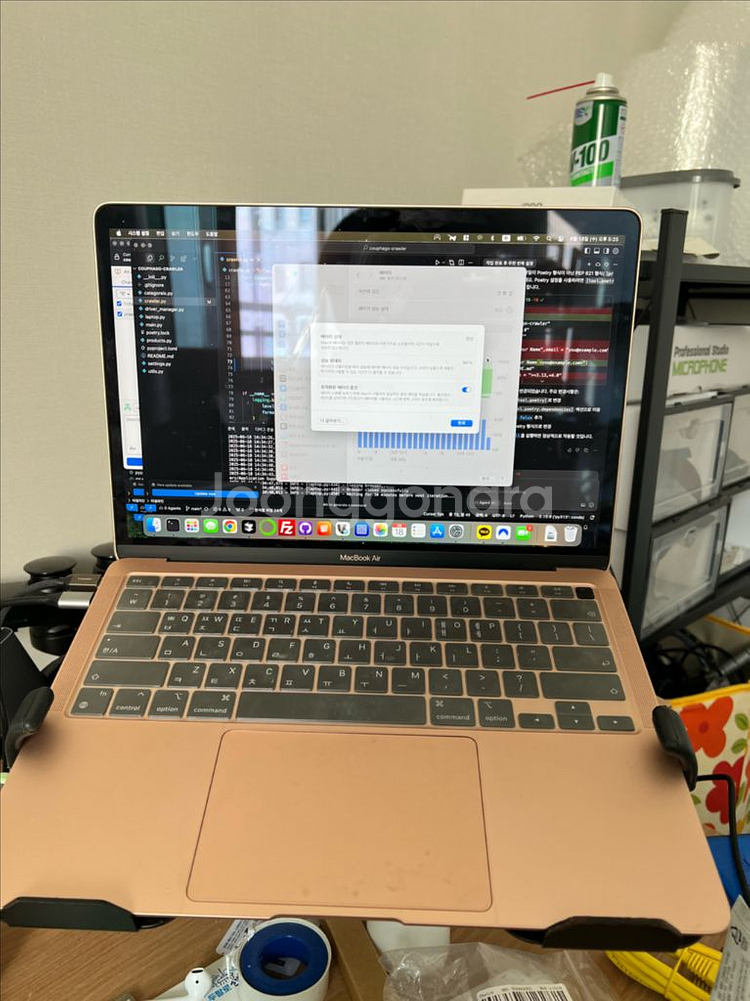 맥북에어 M1 16GB 512GB--0