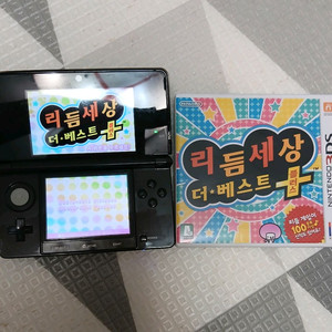 닌텐도3DS 리듬세상 더 베스트 플러스 게입칩 택배포함