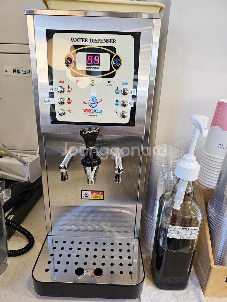 전기온수기--0