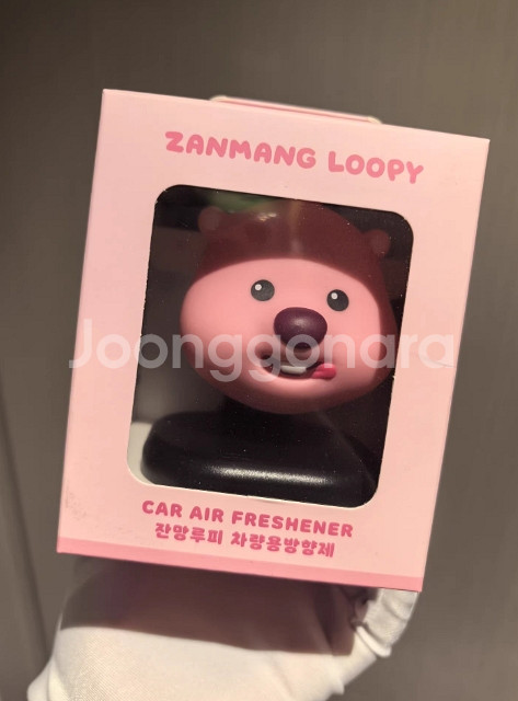 디퓨저--0