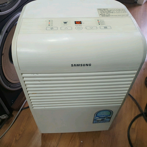 삼성 업소용 제습기 33L