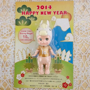 완전 미개봉 ]소니엔젤 2014년 한정 황금말 연하장