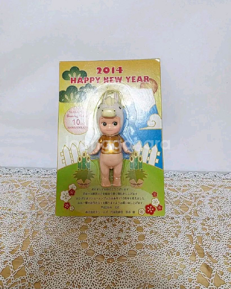 완전 미개봉 ]소니엔젤 2014년 한정 황금말 연하장--1