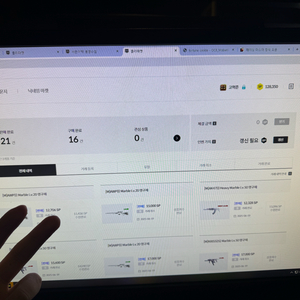 서든 128,350 SP 통판매 급처 항시대기