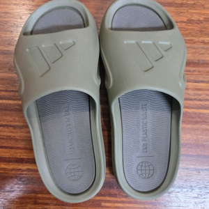 아디다스 아디케인 슬리퍼 260