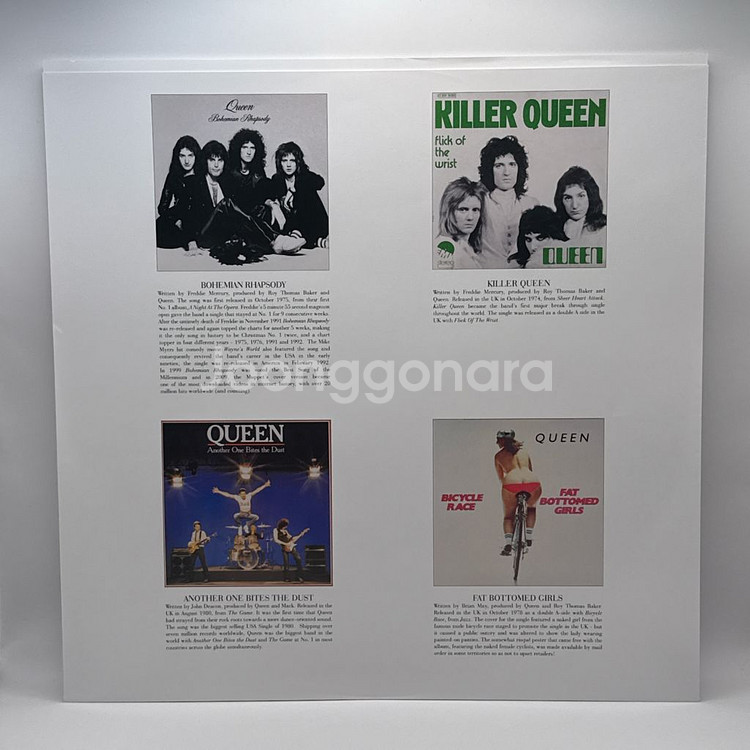 퀸 Queen - Greatest Hits LP--6