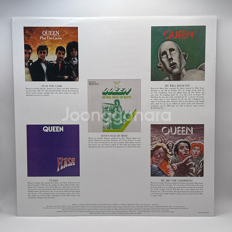 퀸 Queen - Greatest Hits LP--7