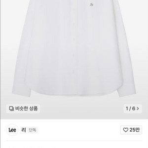 lee 우먼 유니온 로고 오버핏 셔츠 화이트 F