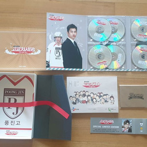 고교처세왕 감독판 dvd판매합니다