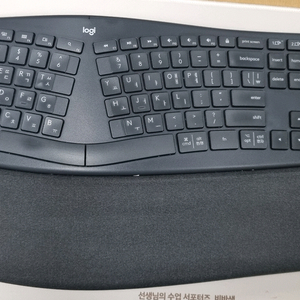 ERGO 860, MX Master 3 키보드마우스세트