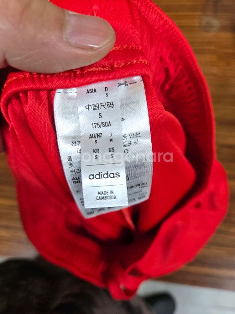 아디다스 뮌헨 기능성 반바지 s--2