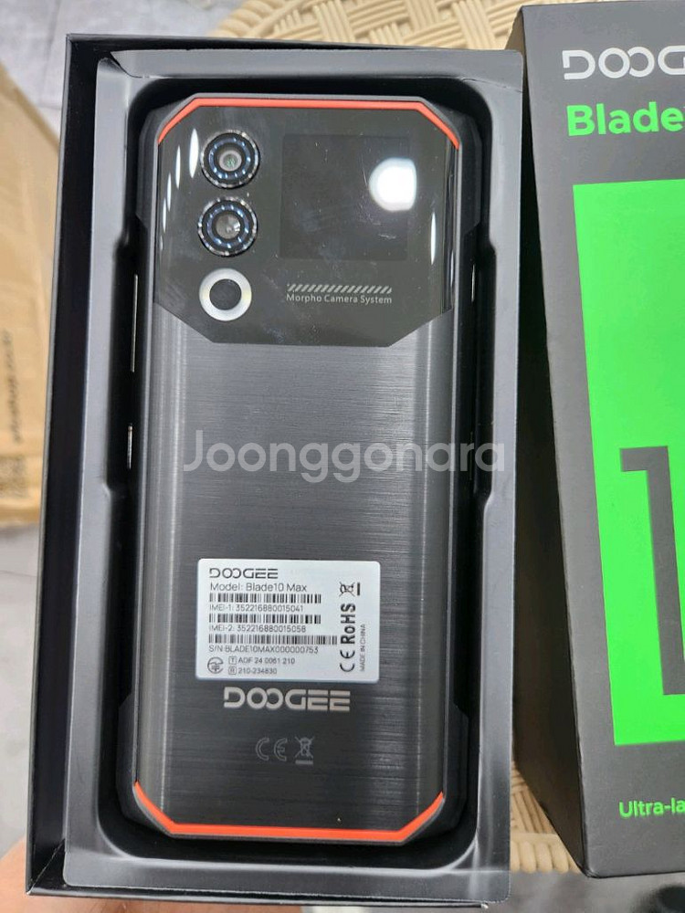 DOOGEE Blade 10 Max 스마트폰 새상품입니--0