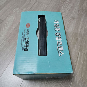 트랜스