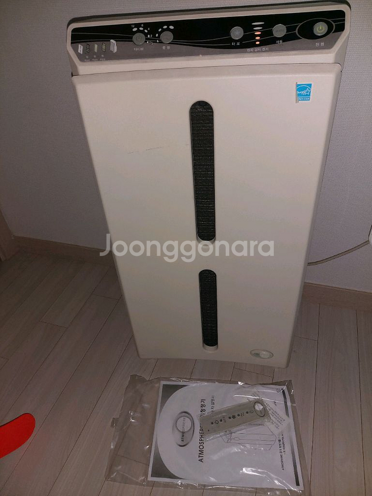 암웨이 엣모스피어 공기청정기,암웨이공기청정기--0