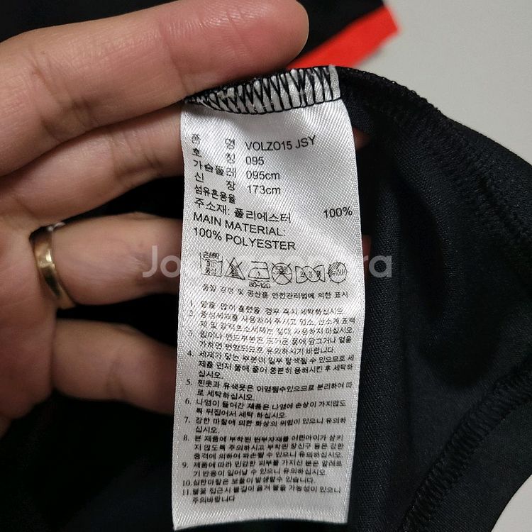 (95) ADIDAS 아디다스 네온 축구 반팔티--4