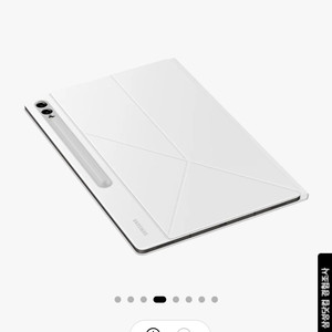 (거의 새상품)갤탭 S10 울트라 북커버 화이트
