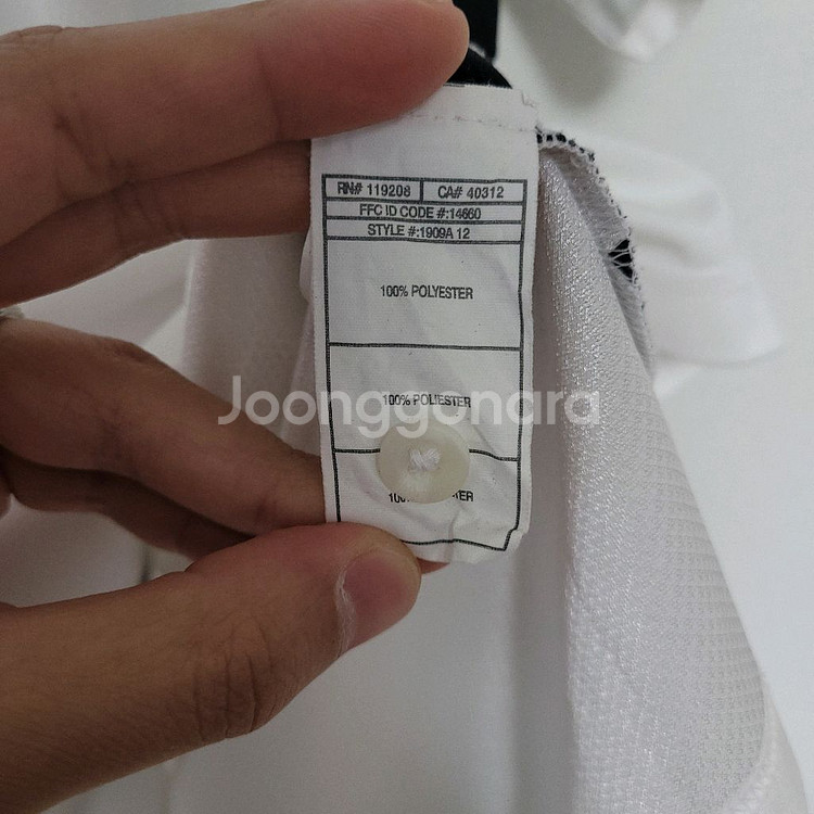 (95) ADIDAS 아디다스 기능성 화이트 배선 반팔--3