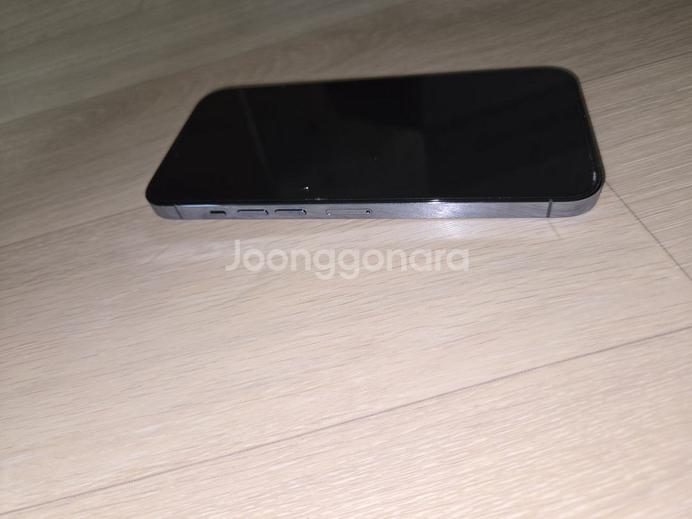아이폰 13프로 맥스256GB 시에라블루--0