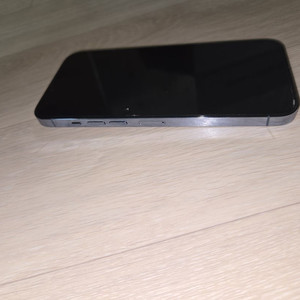 아이폰 13프로 맥스256GB 시에라블루