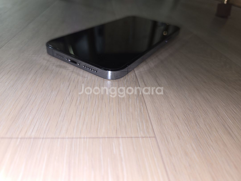 아이폰 13프로 맥스256GB 시에라블루--1