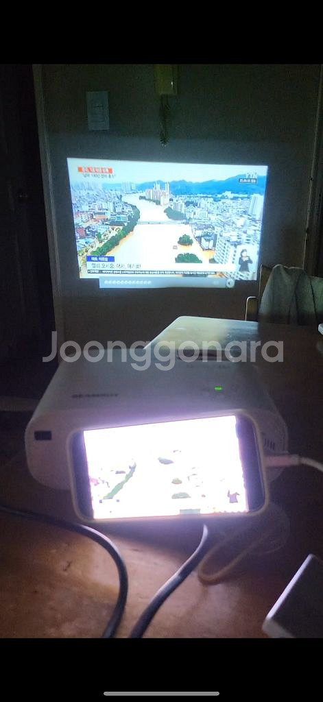 빔보이 빔프로젝터,핸드폰미러링,작동굿--1