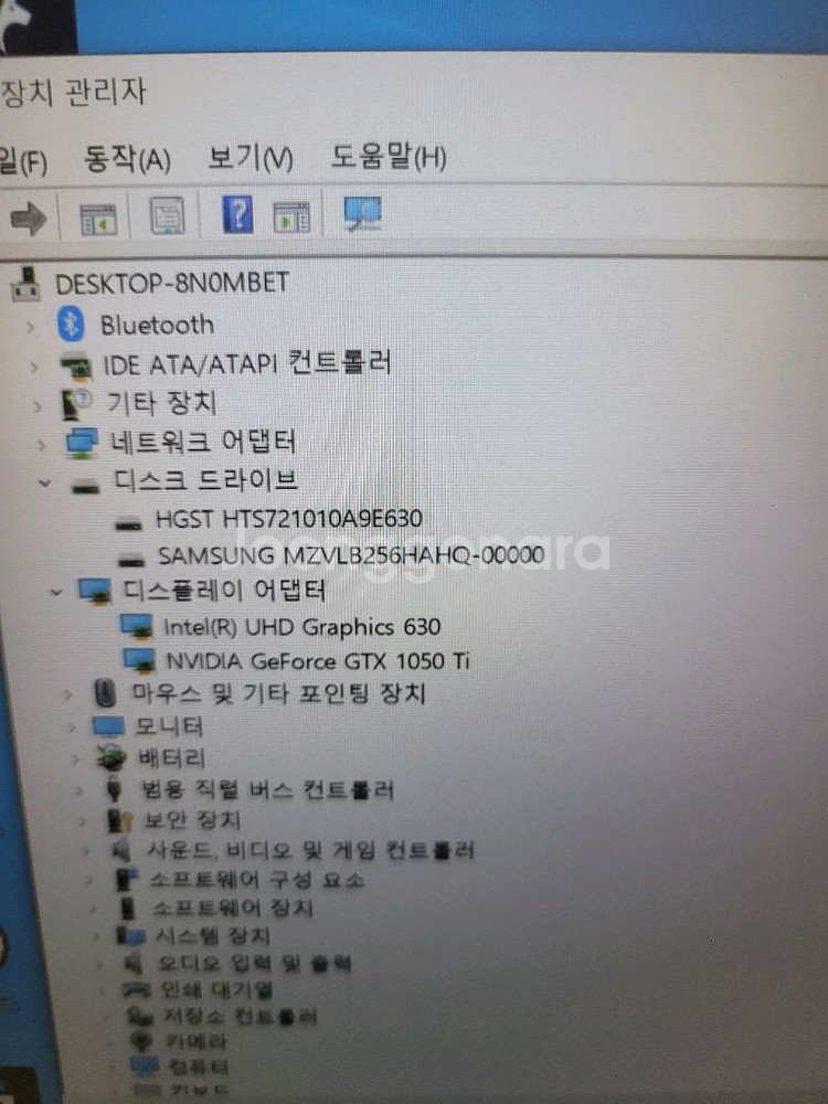 msi 게이밍노트북팔아요--3