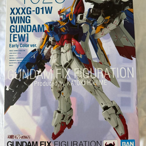 메탈빌드 메탈컴포짓 건담 팝니다