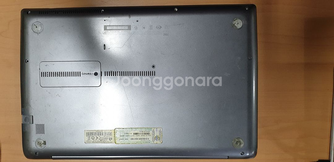 삼성 NT700Z4A-S58--1