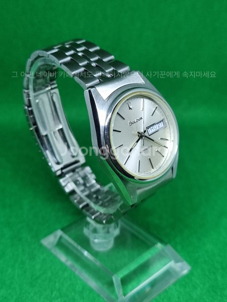 부로바 컨스텔레이션 c쉐입--5