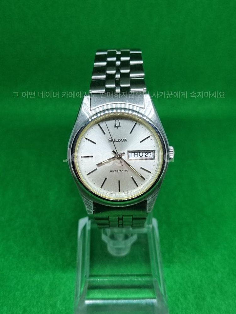 부로바 컨스텔레이션 c쉐입--6