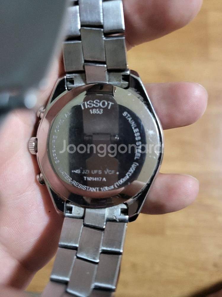 티쏘 pr100 남성 메탈시계--4