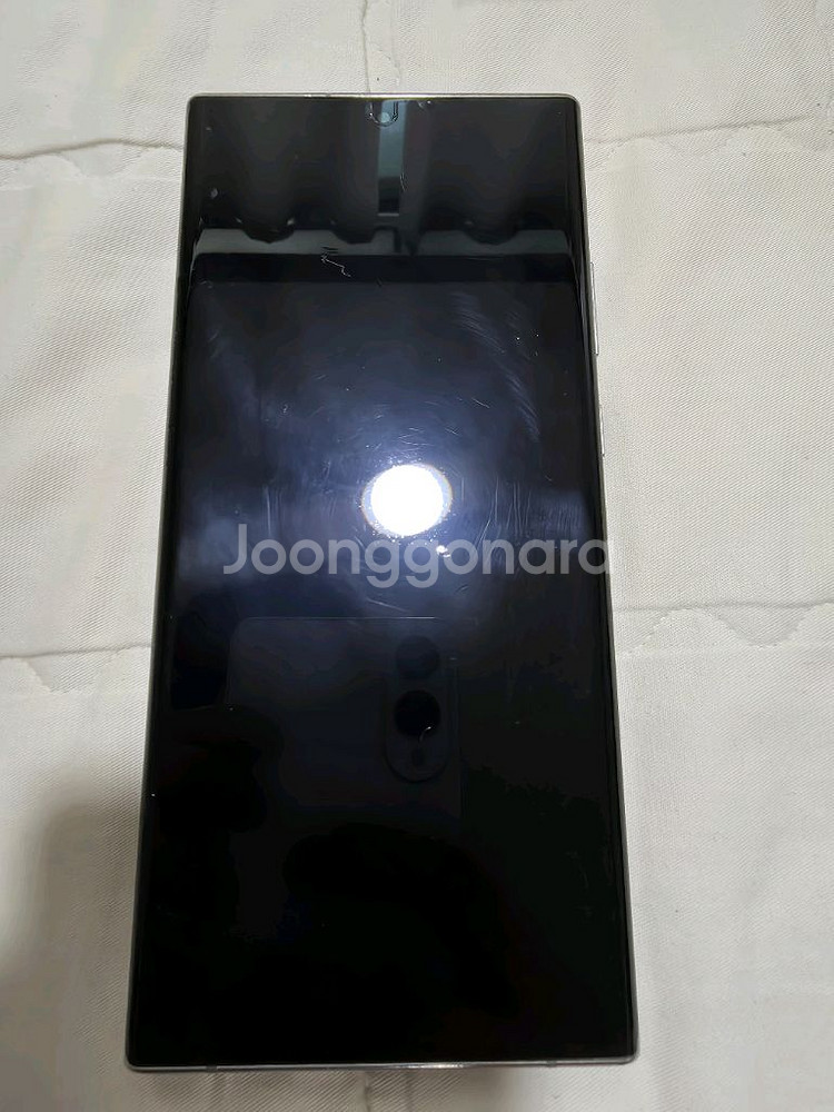 갤럭시노트20울트라--0