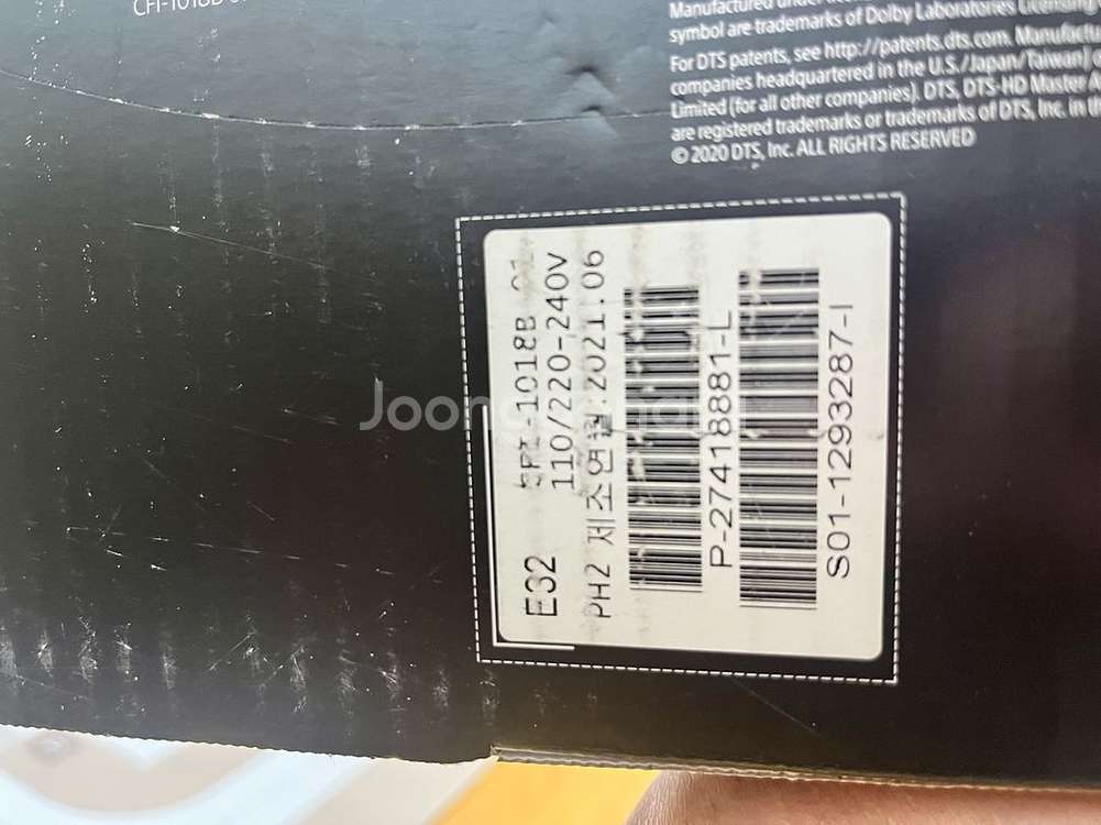 ps5 1018b 팝니다--1