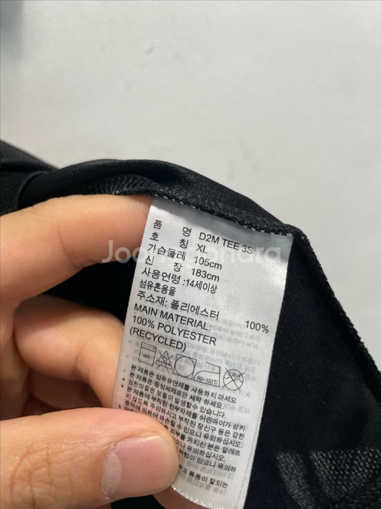 100-105 아디다스 기능성 스판 반팔티--4