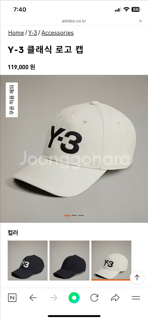 (새상품)Y-3 볼캡 아디다스 요자야마모토 y-3모자--0