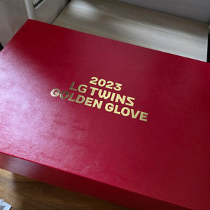 엘지2023골든글러브