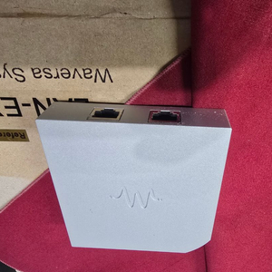 웨이버사의 W Lan-EXT2