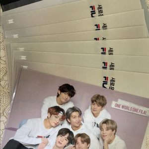 방탄 L자파일 BTS