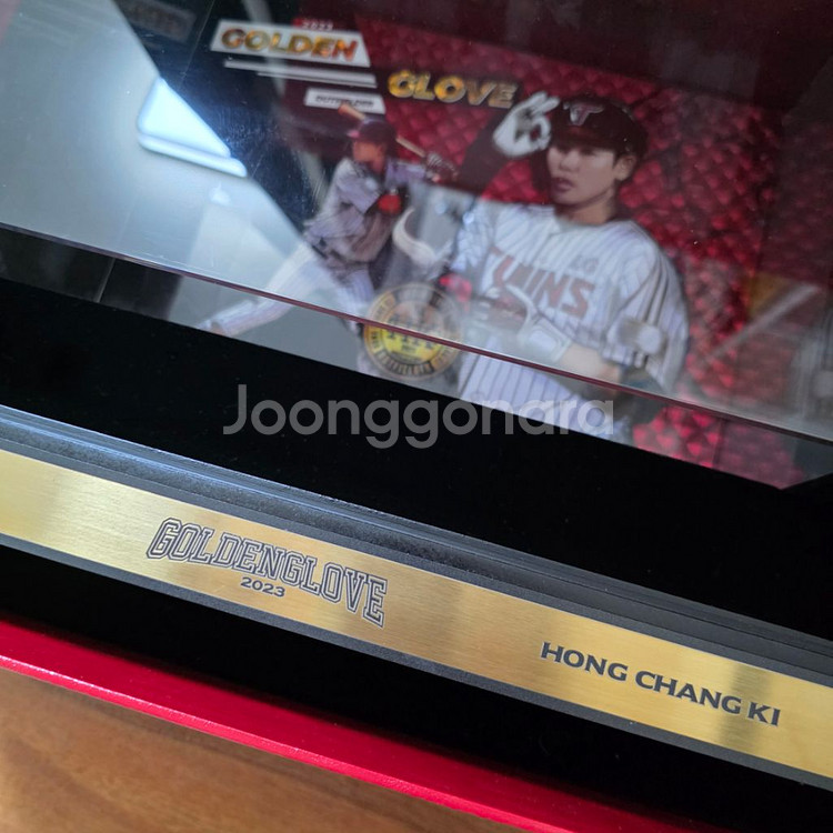 엘지2023골든글러브--8