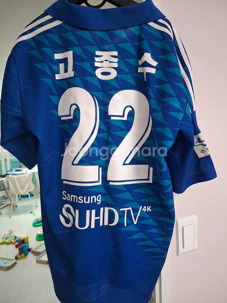 수원삼성 20주년 아디다스 레트로 팝니다. 고종수--1