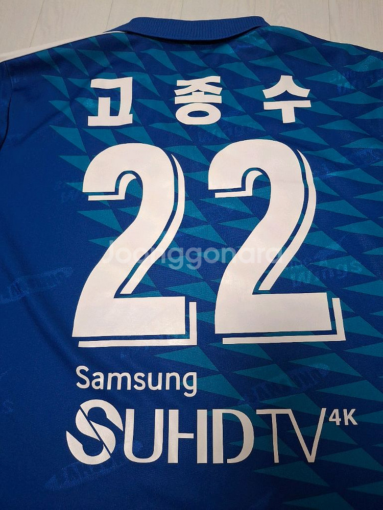 수원삼성 20주년 아디다스 레트로 팝니다. 고종수--5
