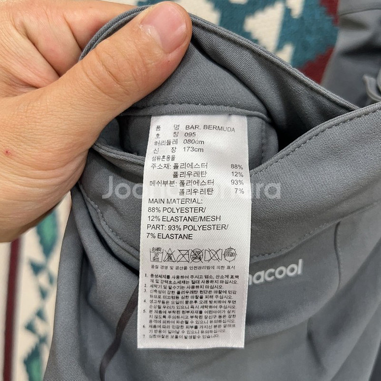 [28~30인치] 아디다스 바리케이드 스포츠 반바지--5