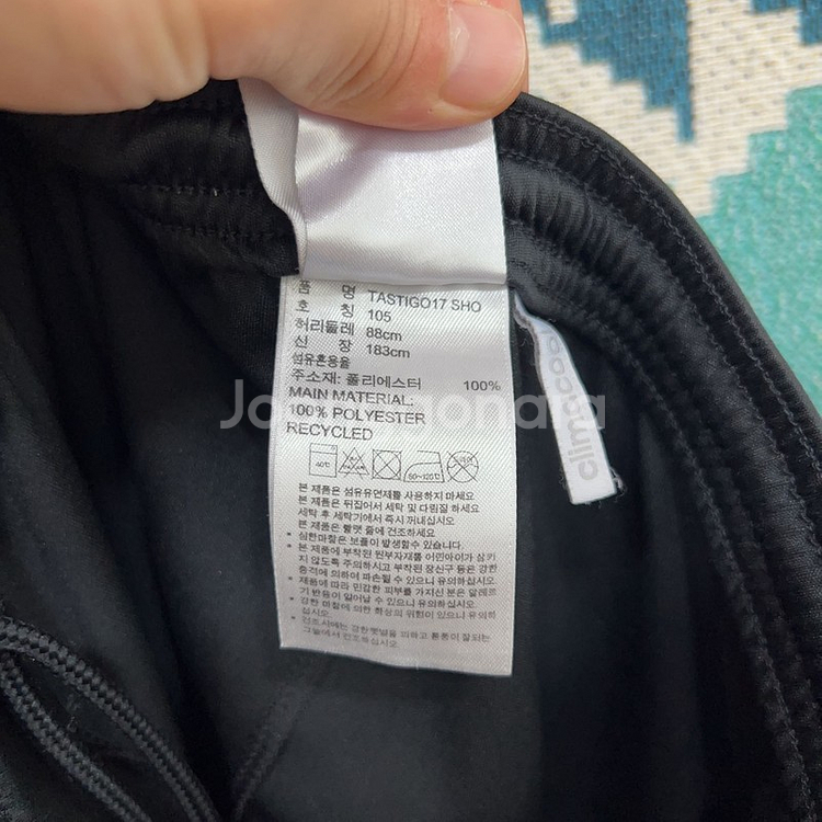 [27~29인치] 아디다스 스포츠 기능성 트레이닝반바지--1