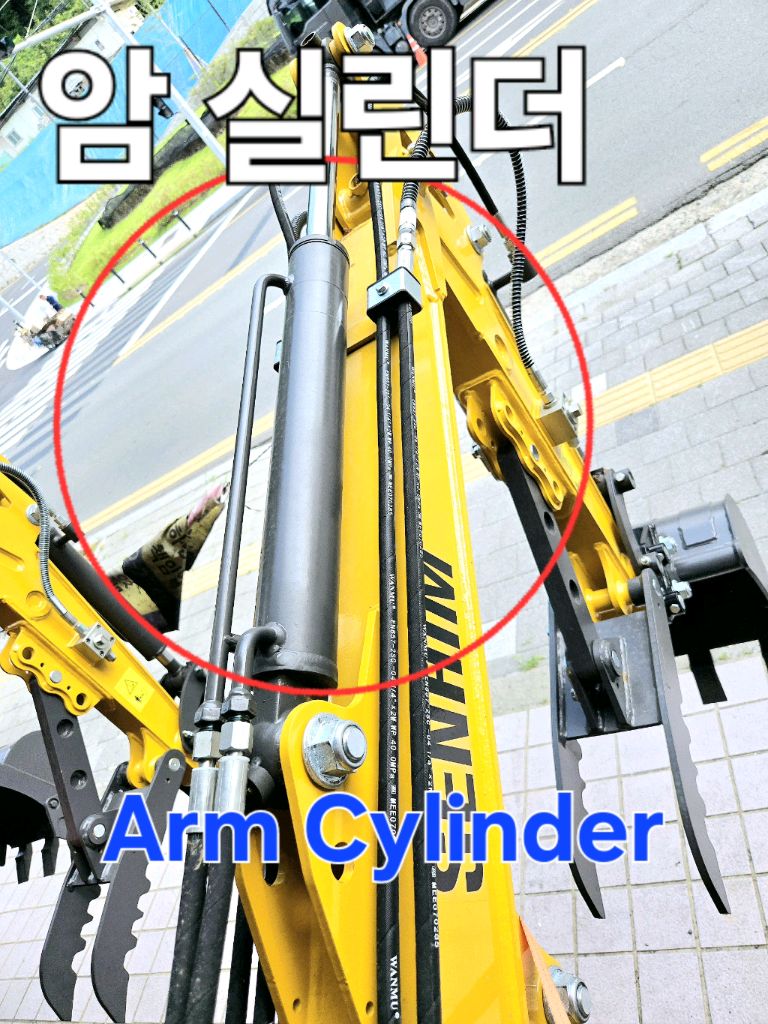 [쎈힘상사] 쎈힘브이 굴삭기 Vote굴착기 암 실린더