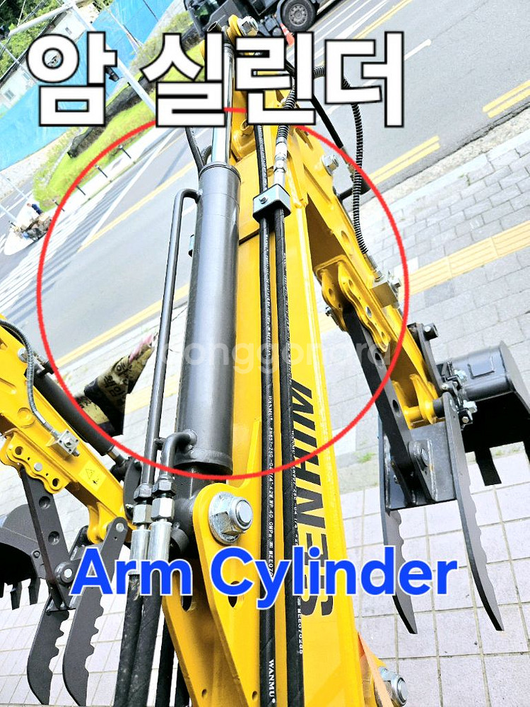 [쎈힘상사] 쎈힘브이 굴삭기 Vote굴착기 암 실린더--0