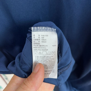 [100] 아디다스 스포츠 기능성 캐주얼 프린팅 반팔