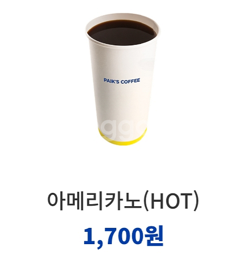 빽다방 아메리카노(HOT)--0